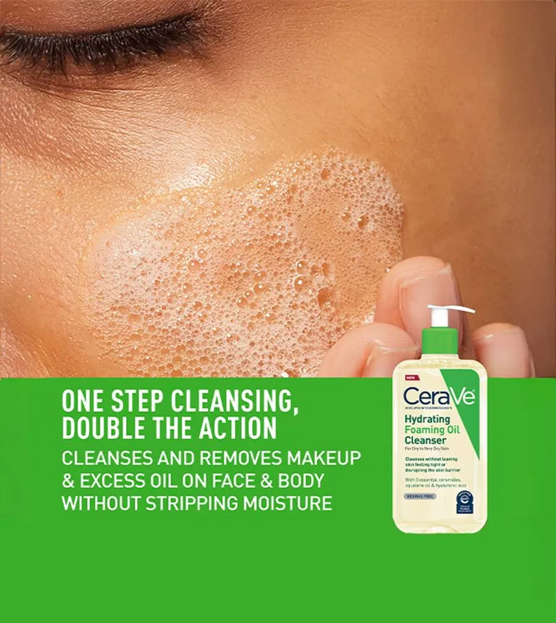 Hydrating Foaming Oil Cleanser — buy in Kigali Rwanda