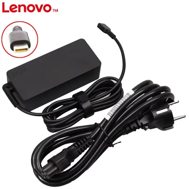 Lenovo 65W USB-C Laptop Charger Kigali – 20V 3.25A Fast Adapter for HP, Dell, ASUS ZenBook, MacBook, Xiaomi Air, Sony & ThinkPad — buy in Kigali Rwanda