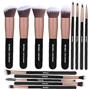 Makeup Brushes Set — buy in Kigali Rwanda