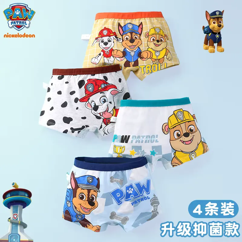 Baby Boy Underwear in Kigali 6pc  available online in Rwanda