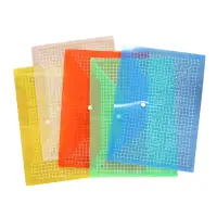 A4 Clear Waterproof Document Folder Kigali | Snap Button PP available online in Rwanda