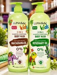 UMAfofo Kids 3-in-1 Shampoo, Conditioner & Body Wash Kigali available online in Rwanda