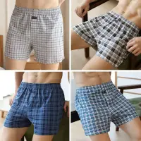 4PCS Men Cotton Boxers Shorts Comfortable Plaid Loose Fit Underwear Mid Waist Breathable Homewear available online in Rwanda