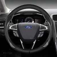Cow Leather Steering Wheel Cover 38cm in Kigali Rwanda – Anti-Slip Car Interior Cover for Ford Focus MK1 MK2 MK3 MK4 Universal Fit available online in Rwanda