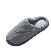 Open Shoes in Kigali available online in Rwanda