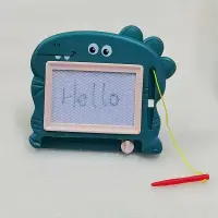 Kigali Drawing & Writing Board available online in Rwanda