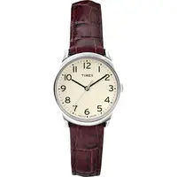 Kigali Women Watch available online in Rwanda