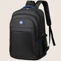 Kigali Black School Bag – Strong & Stylish Backpack available online in Rwanda
