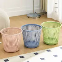 Colorful Plastic Waste Basket Dustbin Durable Mesh Design Trash Can for Home Office available online in Rwanda