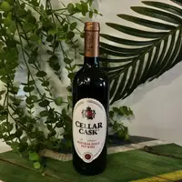 Cellar Cask White Wine in Kigali available online in Rwanda