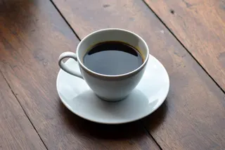 Americano available online in Rwanda
