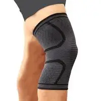Kigali Knee Brace Support available online in Rwanda