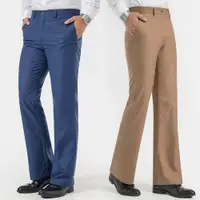 Men’s Trouser Kigali available online in Rwanda