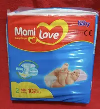 Mami Love Baby Diapers Soft Leak Protection available online in Rwanda
