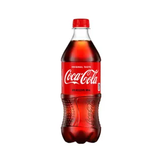 Coca Fanta Plastic bottle available online in Rwanda