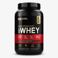 Optimum Nutrition Gold Standard Whey Kigali | Chocolate available online in Rwanda