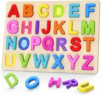 Alphabet Learning Toys available online in Rwanda