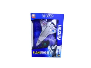 RC Space Shuttle PY198-19D available online in Rwanda