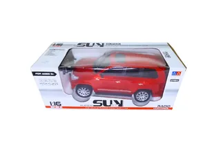 Remote Control Car UD2100C available online in Rwanda