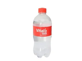 Vitalo 500ml  available online in Rwanda