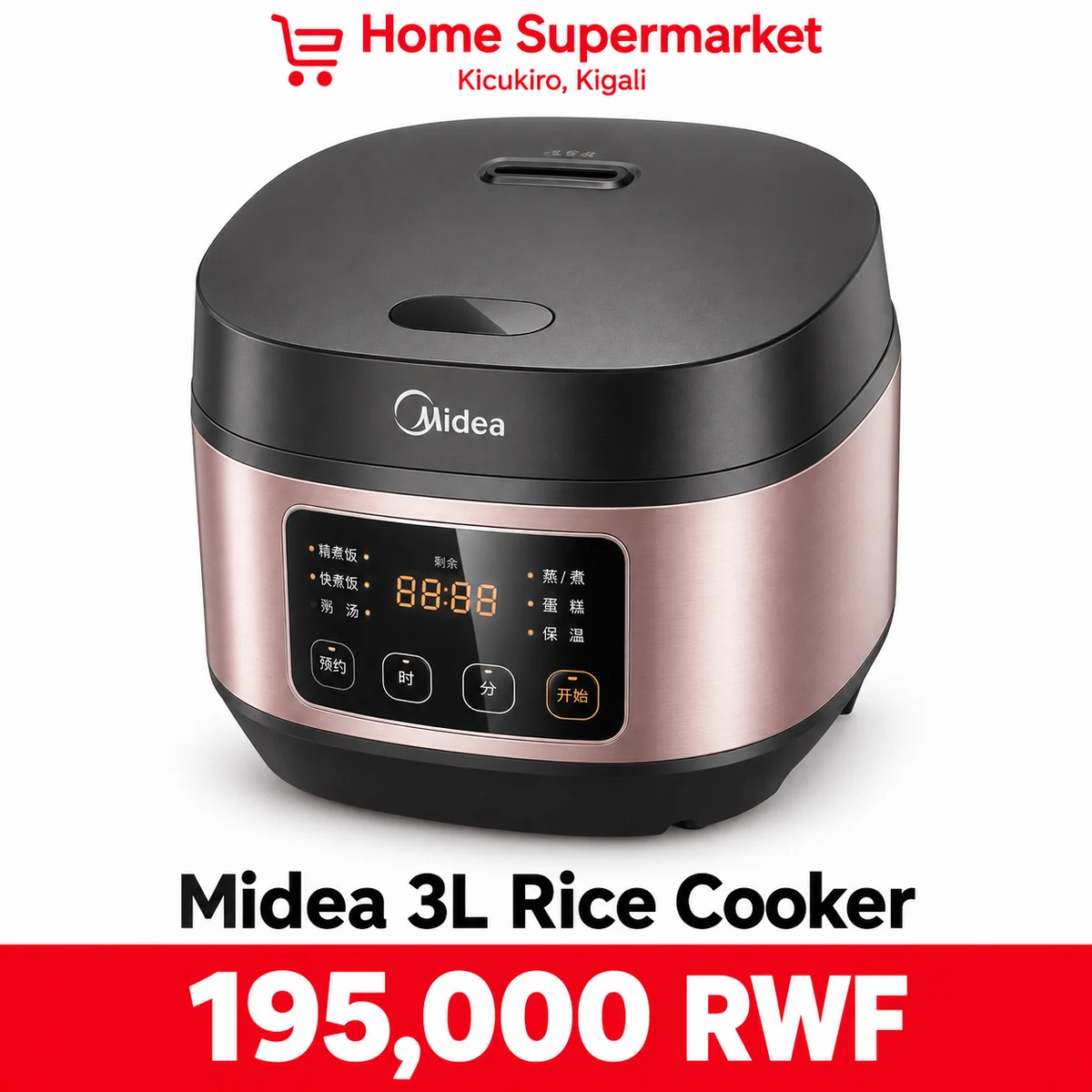 Midea 3L Rice Cooker available online in Rwanda