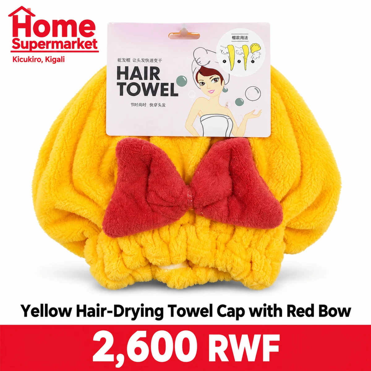 Yellow Hair-Drying Towel Cap with Red Bow available online in Rwanda